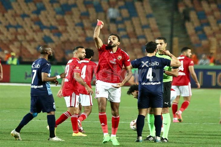 الأهلي بيراميدز كهربا